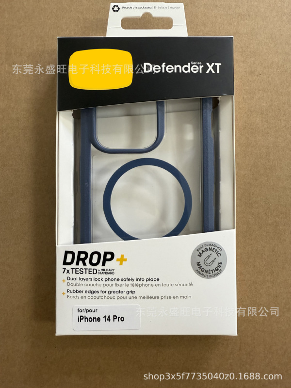 iPhone15Pro 3 耐性携帯電話ケース Apple 14promax 磁気ディフェンダー XT 落下防止保護に適しています。|undefined
