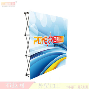 �X�Ͻ����W��s����չʾ��չ���h�V�����L������������Ļ����S