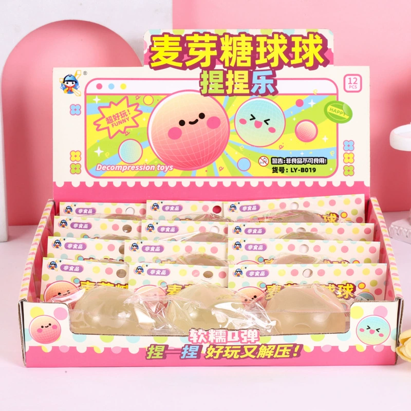 Игрушка-антистресс из мальтозы, медленно восстанавливающая форму, сжимаемый мяч для снятия стресса, мяч-антистресс из TPR, креативная игрушка для снятия напряжения