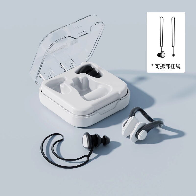 New Adult Swimming Earplugs, Waterproof, Professional, Non-Soundproof, Silicone with Lanyard, for Bathing, Prevent Earwax Blockage, Prevent Falling Out