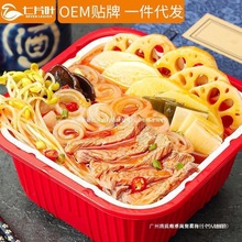 ԟСؑc偑˷ʳԼӟWtʳƷl