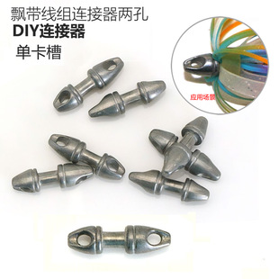 ·��DIY�~�hС���/�p����/�ο���/�~��ñ/�~���Kñ/͸��Ƥ��A56