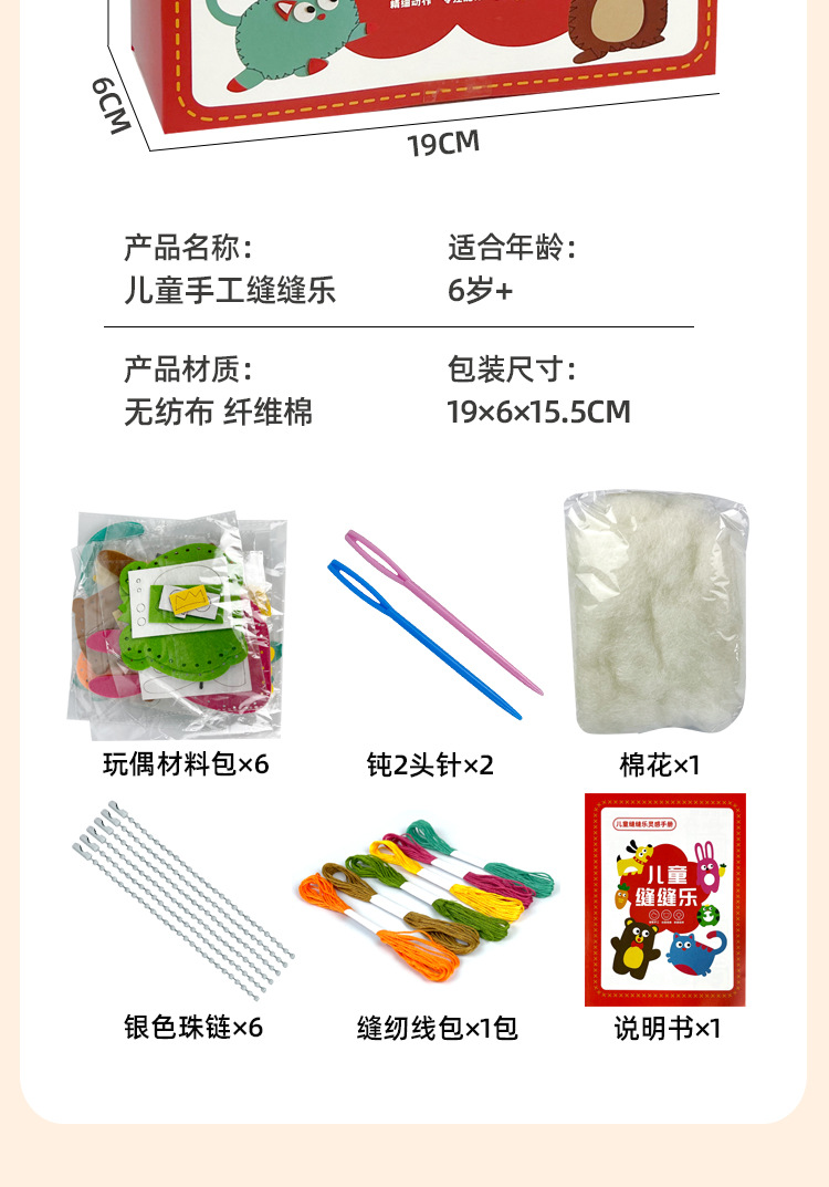 详情图_12.jpg