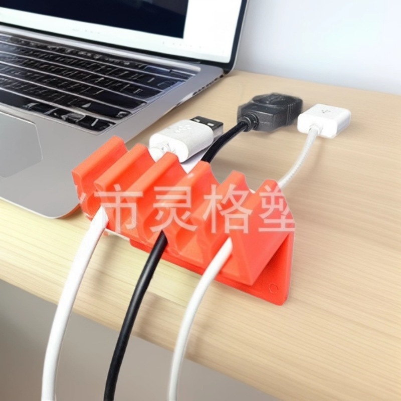 桌面线夹 线卡理线器 桌面黏贴固线器 集线器 五位线槽理线器