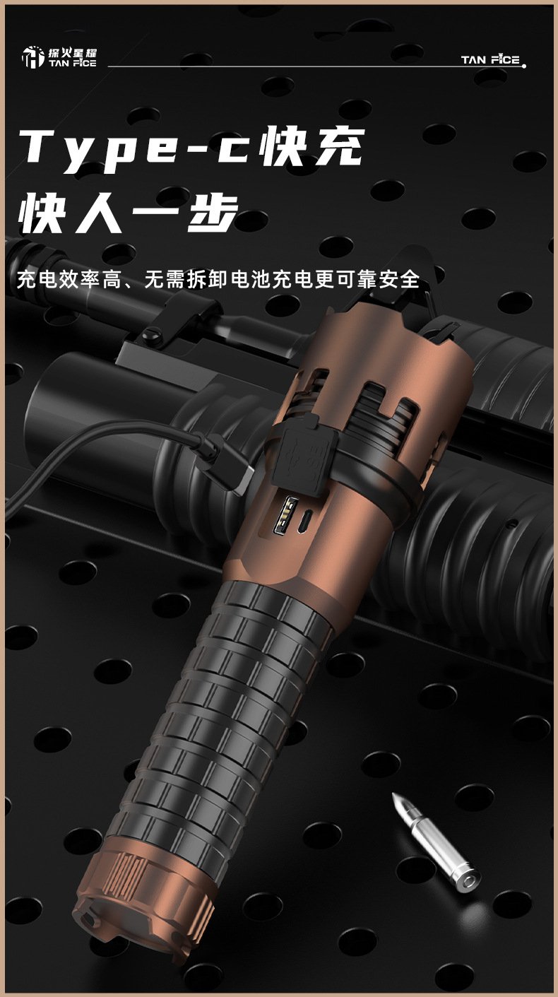 Aluminum Alloy Flashlight, Outdoor Strong Light, High Lumen, Super Bright, Long-Lasting Spotlight, Mountaineering Multi-Functional Work Light