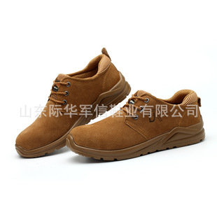 ���̴��^�����҄P����6kv�ڱ�Ь�н^��Ь����͸�����늹���ȫЬ