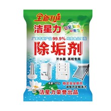 �_ˮ��������̫��ܟ�ˮ��ˮ�������늟�ˮ��偠t��������t����