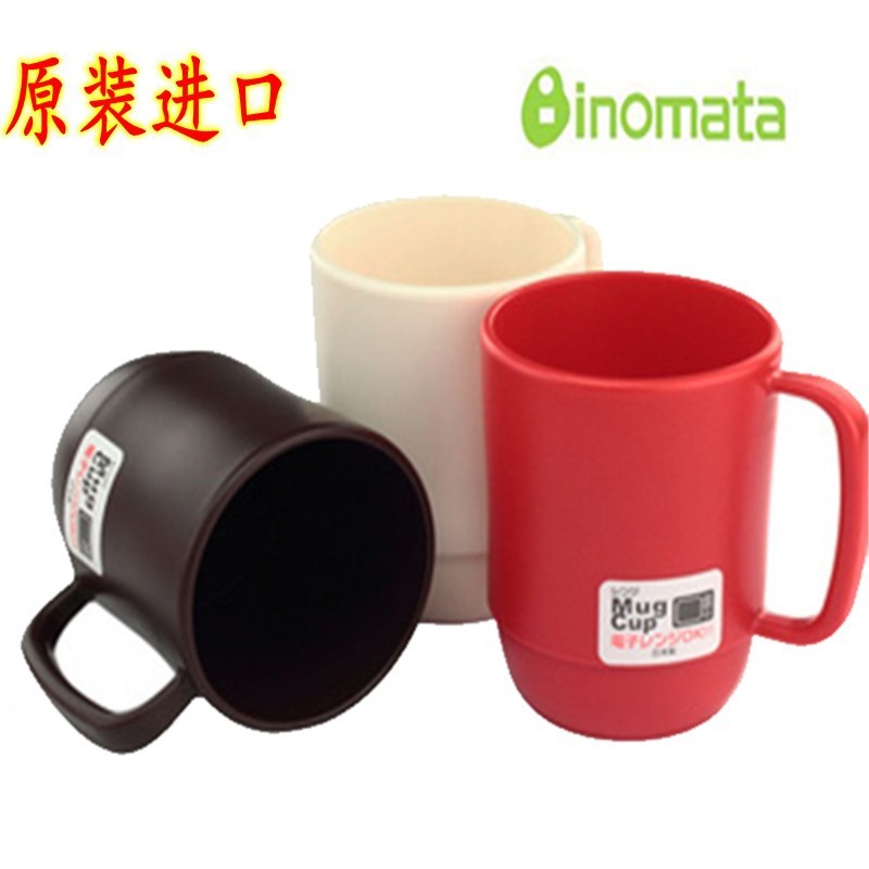 inomata Japan imported mug milk tea cup mouthwash Cup with handle microwave oven coffee cup water Cup