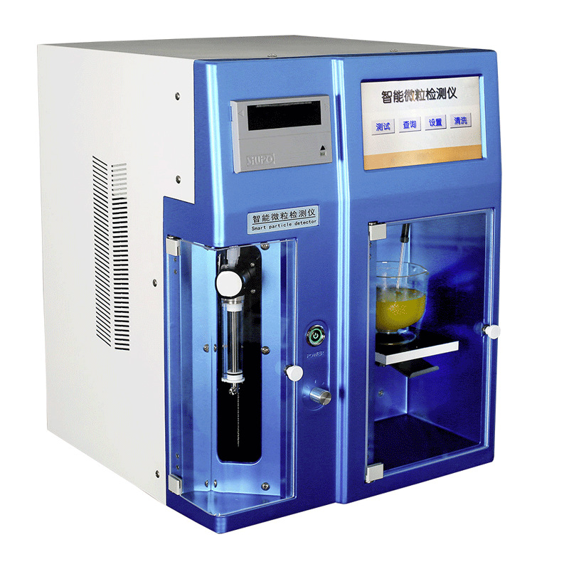 JWG-7D智能微粒检测仪包材检测精密过滤器滤除率