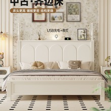 轻法式实木床美式复古白色奶油风现代简约中古两米乘两米二的大床
