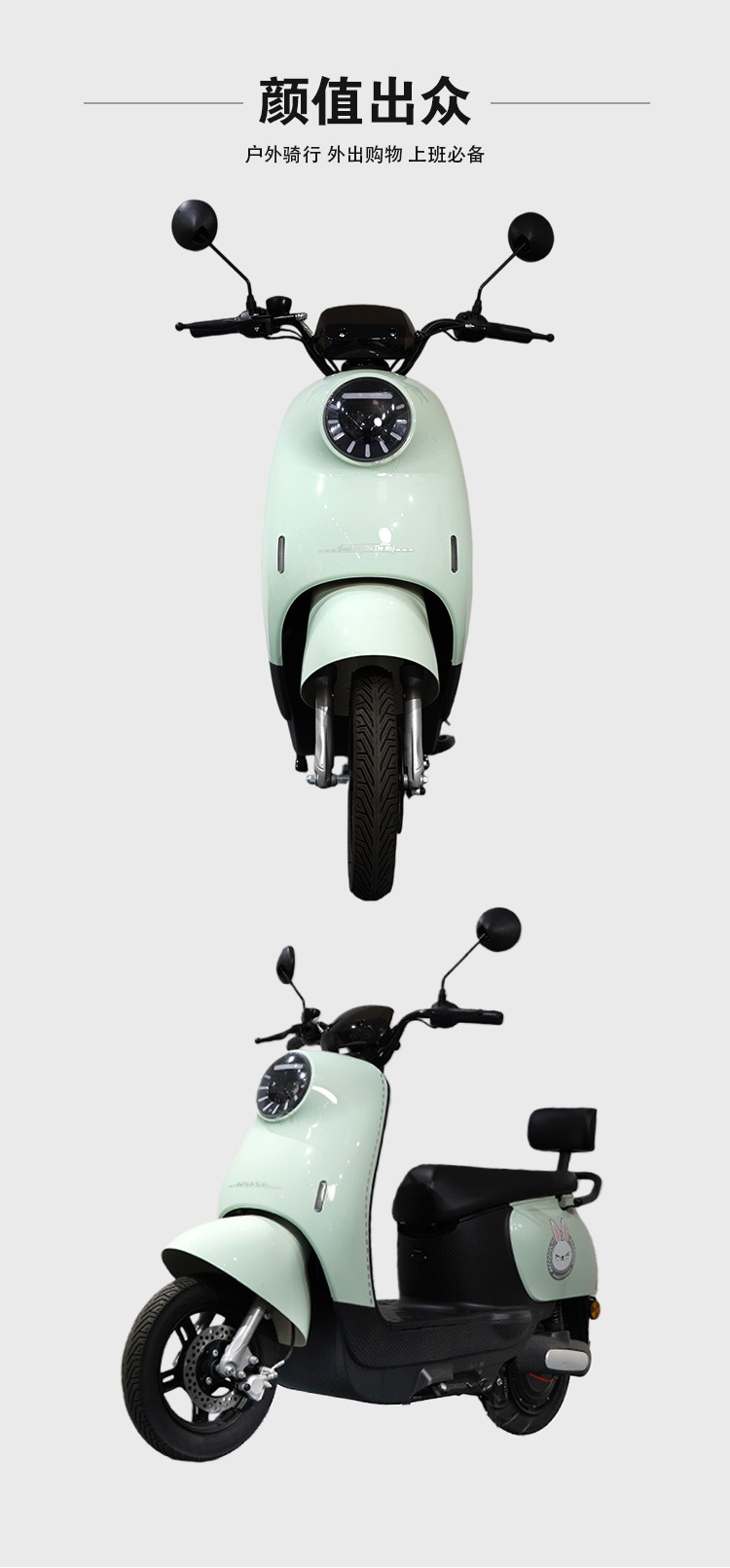 Source Factory Same Style Small Turtle Men's and Women's Electric Vehicle
