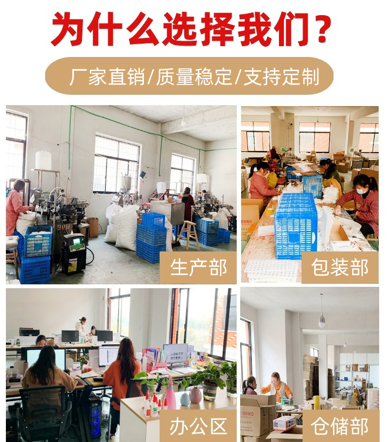 O1CN01OBAJ3i1gkwcjuiWuH_!!9942