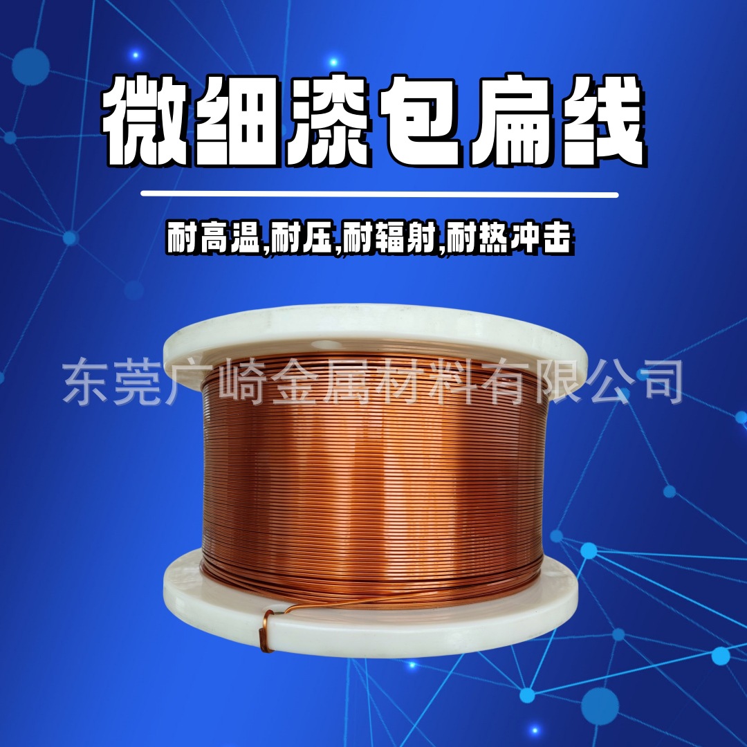 QQ图片20240127204859_副本_副本_副本