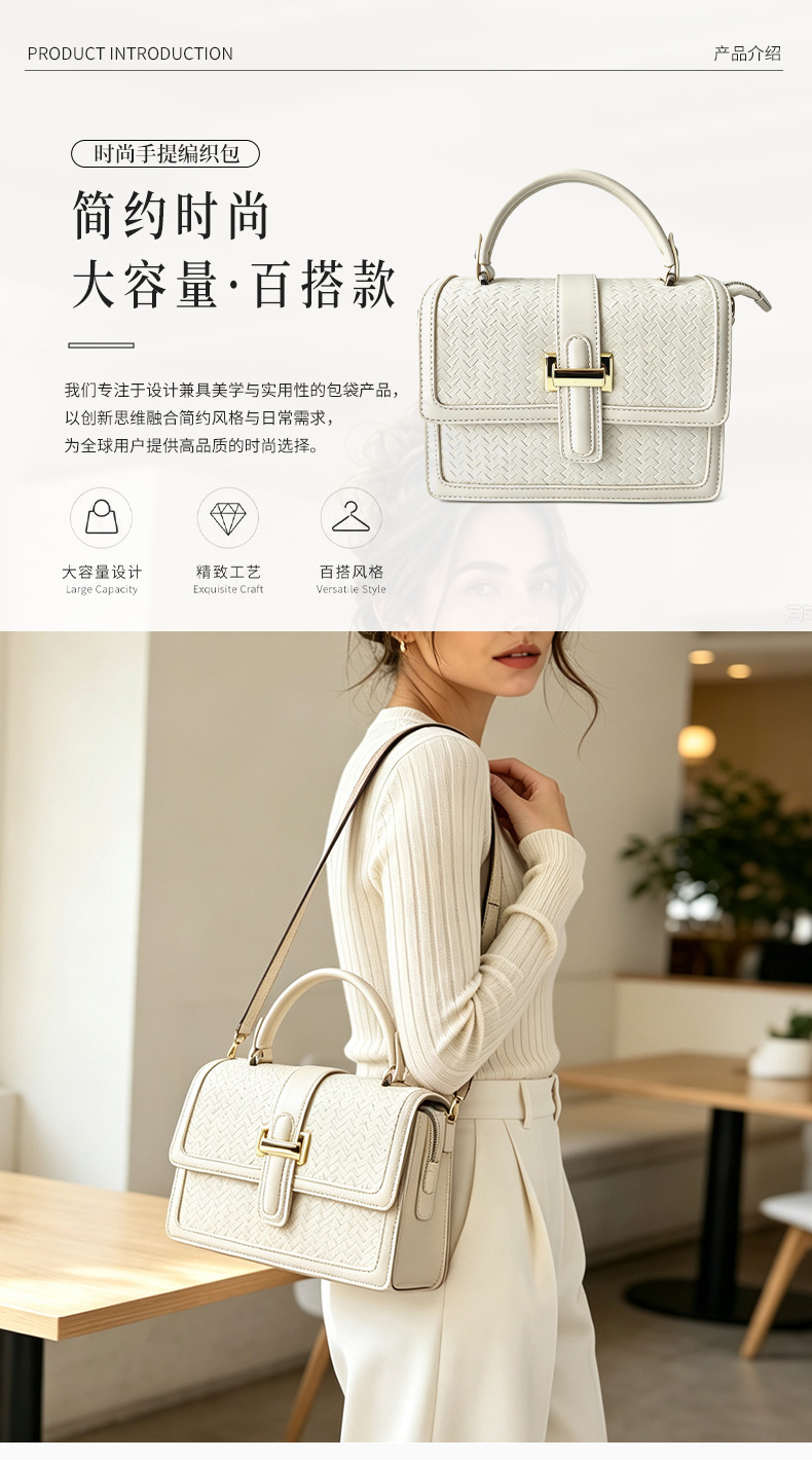 Foreign Trade Custom Woven Texture Small Square Bag Women's Versatile Single Shoulder Bag Premium Tofu Bag Crossbody Mini Bag Custom Made