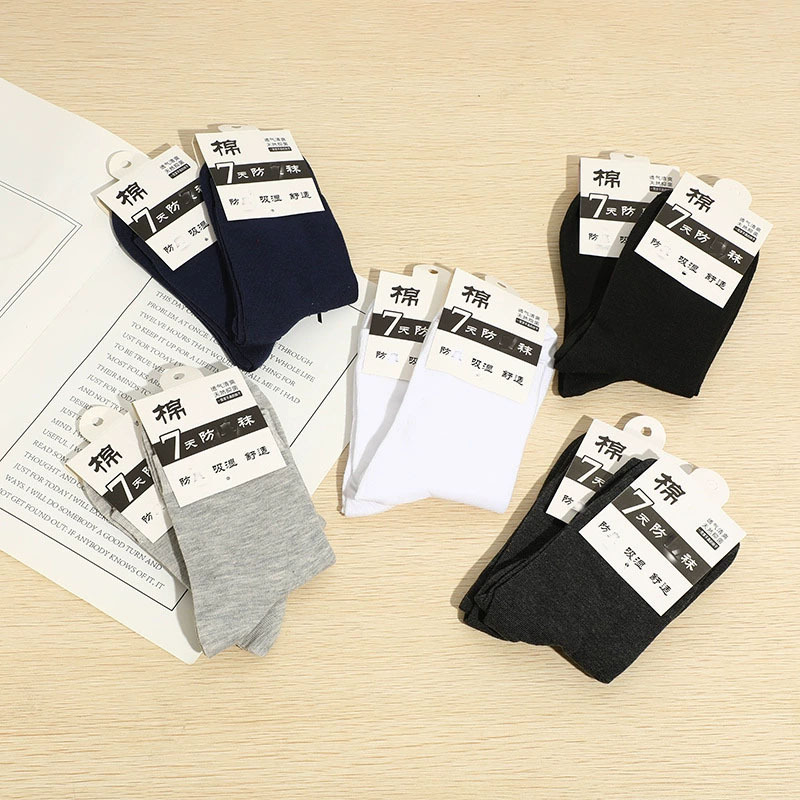 Смешивание цветов