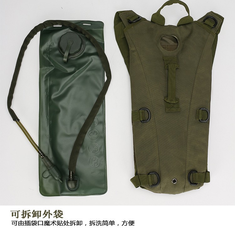 3L bolsa de agua mochila de viaje montañismo táctico bolsa de agua caliente al aire libre multifuncional senderismo bolsa de agua mochila forro