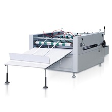 HLLZ-1200A全自动拉纸分切机 水性复膜机配套水溶性覆膜机拉纸机