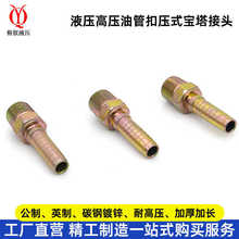 ߉͹ܿۉʽ^^ӢҺzݼyҺܽ^