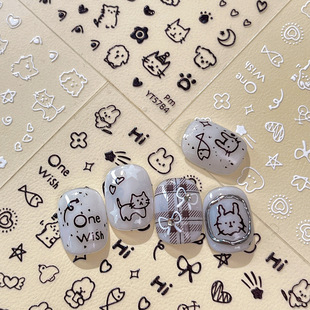 Yitu Ant Picture Flat Rabbit Nail Art Stickers Cute Cartoon Casual Daily Easiest for Match Decorative Stickers Yt5782