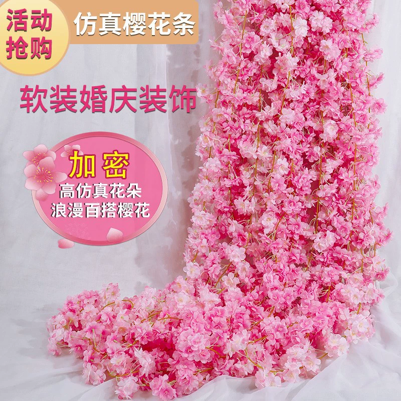 Симулятор вишневого цвета из ротанга пластиковый поддельный цветок оптом свадебный кондиционер трубы для гостиной