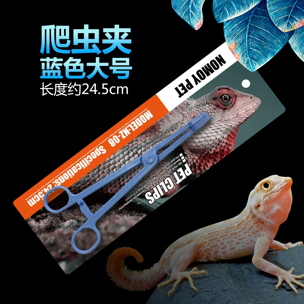 Nomo feeding tool plastic 24.5cm pet crawler to breed daily land turtle lizard frog spider spider