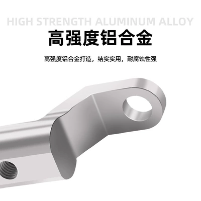 Motorcycle General Parts Handlebar Electric Vehicle Multifunctional