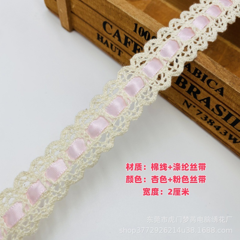 微信图片_20250107131428