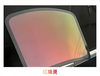 Privacy Full Car Glass Film, Automotive Film - 152m-x-1m-zero-cut-red-elf-side-guard