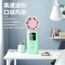 2026���������������ֳ��L���L�m�����@��yʽ��������С�L��