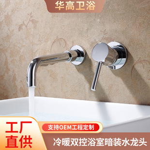 �pʽ�~ˇϴ��̨����ˮ���^���b�렝ʽ�����p�ؾƵ�����ϴ����