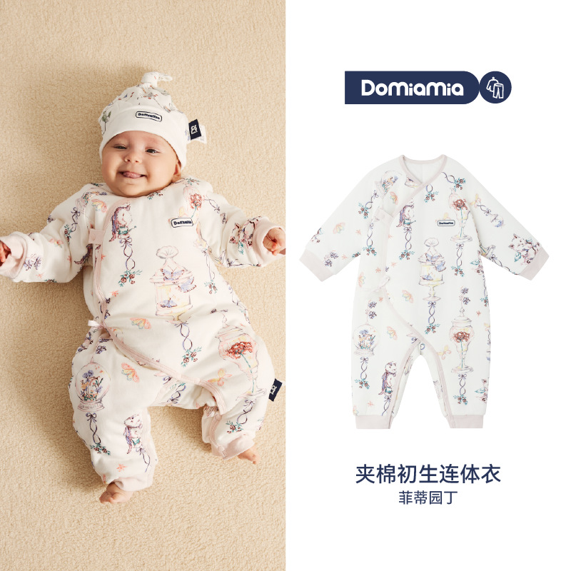 DOMIAMIA DORMI  점프 수트    잠옷 긴 소매 면 가을과 겨울 등반 착용