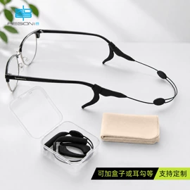 眼镜盒/包;防滑耳套;眼镜布