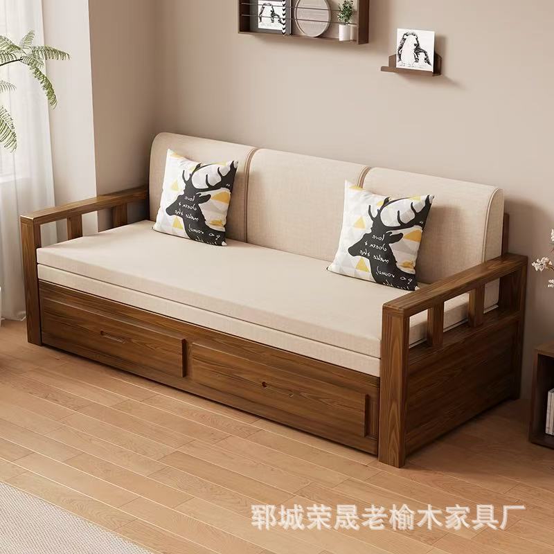 無垢材ソファベッドプッシュプル中国羅漢ベッド拡張可能な小型リビングルーム収納古いニレソファ|undefined