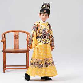 儿童皇帝汉服男童圆领袍幼儿飞鱼服锦衣卫亲子明制汉服团龙袍亲子