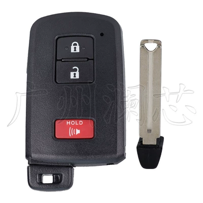 Suitable for Toyota Land Car Keys - deputy-factory-key-shell-21-key