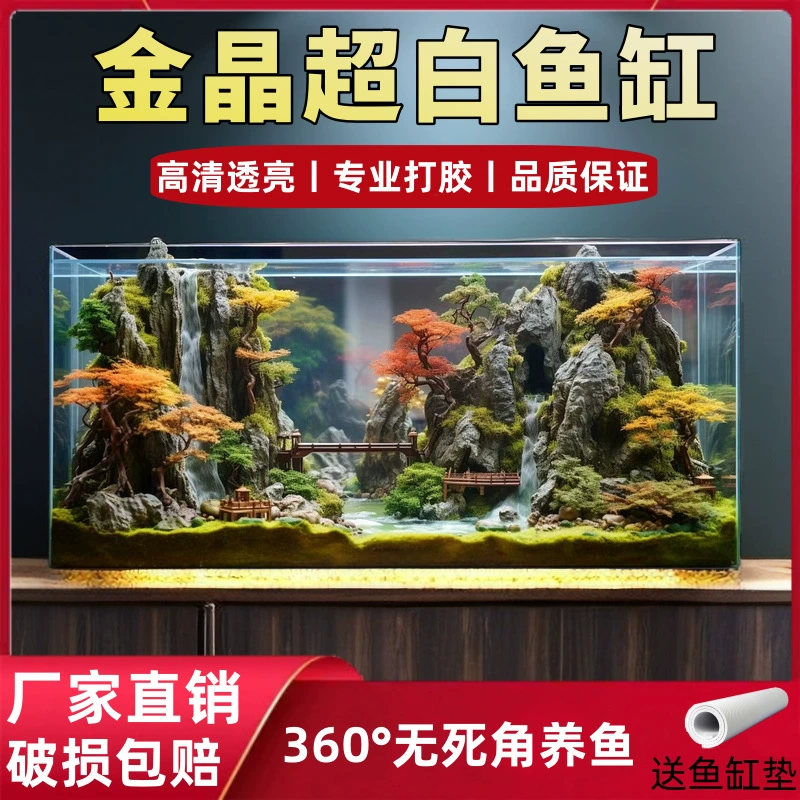 Ультрапрозрачный стеклянный аквариум для рабочего стола в гостиной, прямоугольный экологический ландшафтный аквариум для петушков, золотых рыбок, черепах и водных растений с бесплатной доставкой.