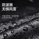 Winter Men's Gloves Warm fleece-lined Thickened Touch Screen Windproof Cold-proof Leather Gloves Outdoor Riding Three-line Gloves
