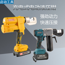 EZ-300늄�Һ���Q�ֳ�ʽ�늉����QҺ�������~�X���Ӷ���늹�����