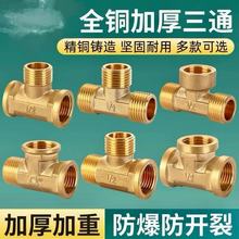 ȫ�~�Ӻ���ͨ���^4��������z������ˮ������ȼ����ԁ�ˮ�����