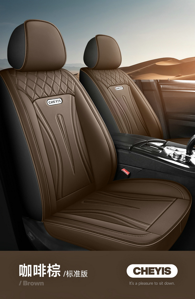 25 Years Car Seat Cover New All-Inclusive Full Leather Business Car Seat Cushion Four-Season Universal Seat Cover Wholesale