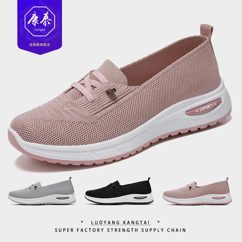 Women's Shoes, Spring Style, Cross-Border, Large Size, Casual Shoes, Fly-Knit Breathable Mom Shoes, Shallow Mouth, Lightweight Single Shoes, Lace-Up Mesh Shoes