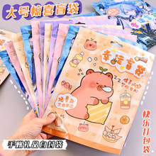 ��Ƥ�����Է�����b���W�t�ľ�ä����ͨ����ɐ۰��b���Ӄ�ͯ��ʳ