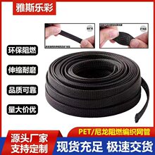 �ߏ������������׹� ���I�C���˾��|���� ��ĥ��ƣ�� PET�����W��