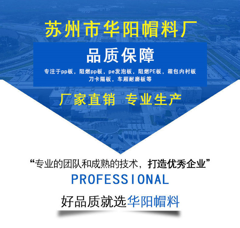 12867383954_1280009056