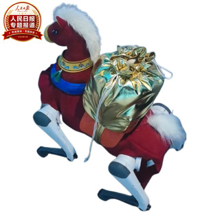 2026�R���¿�C���������R���b�ɶ�������ϲ�c����׃���b