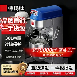炊事设备;休闲食品加工;食品杀菌设备