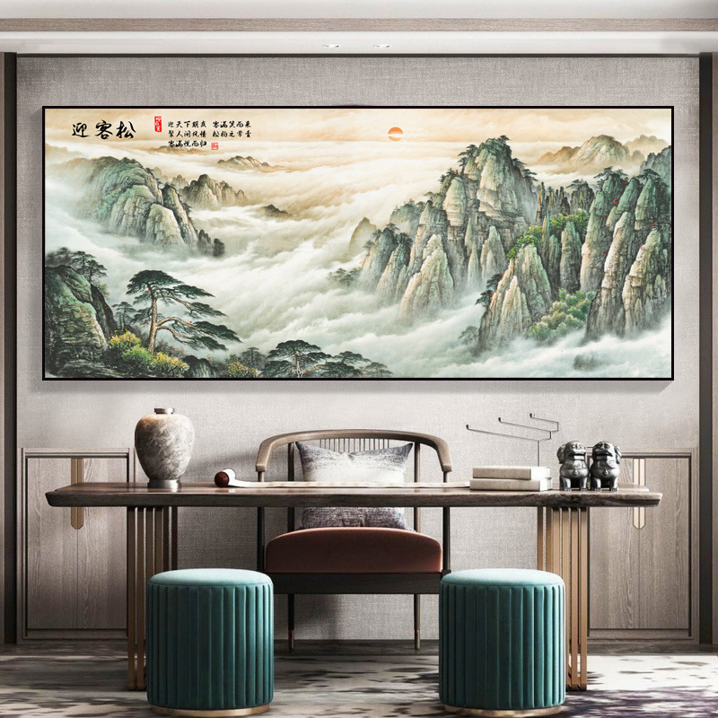 迎客松 / 100*40 PS原木+油画布