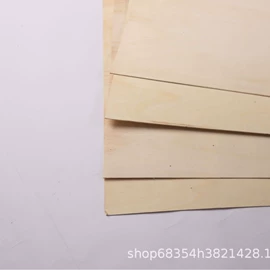 木板材;胶合板;装饰板材