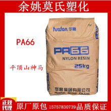 PA66 㽭AEP-158Nĥ ߏ g  ܇