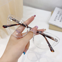 �¿�����8338���Ծ���ʱ���۾���ŮͨTR90�۾���ƽ�⾵�������۾�